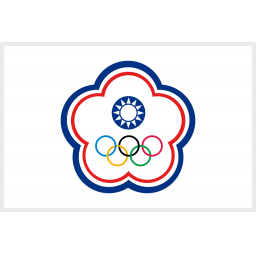 中國臺(tái)北U23